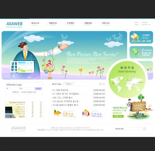 企業(yè)網(wǎng)站設(shè)計(jì)ps分層圖片網(wǎng)頁(yè)ui素材免費(fèi)下載(圖片編號(hào):5124730)-六圖