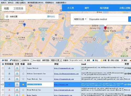 亞馬遜美國(guó)站非必需品銷量下跌,而口罩或再爆發(fā)一次熱度