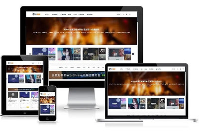 響應(yīng)式五谷有機農(nóng)產(chǎn)品企業(yè)網(wǎng)站源碼 易優(yōu)cms模板