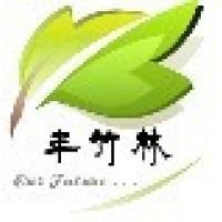 化工公司,化工公司工廠制造商,化工公司產(chǎn)品,化工公司交易平臺,四川明騰信息技術(西部商務網(wǎng))明騰CMS系統(tǒng)