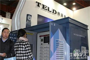 特銳德 cms主動(dòng)柔性智能充電系統(tǒng) 產(chǎn)品技術(shù)鑒定會(huì) 19位專家形成的鑒定意見