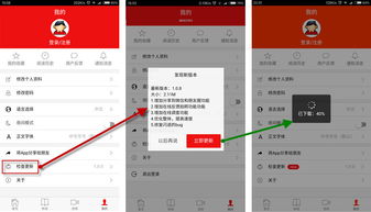 app上線 企業(yè)網(wǎng)站管理系統(tǒng) cms系統(tǒng) 手機(jī)網(wǎng)站建設(shè) 企業(yè)建站 cms建站系統(tǒng) 友點(diǎn)cms